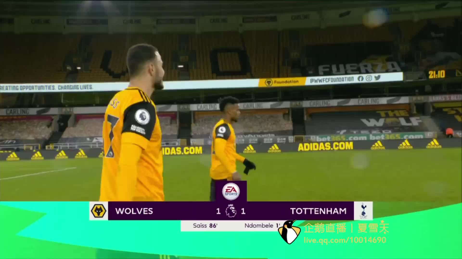 观众们期待 观众们期待